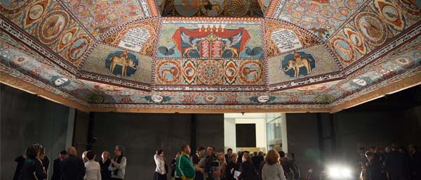 The museum includes a stunning recreation of the wooden cupola roof of the 17th century synagogue in Gwozdziec. 