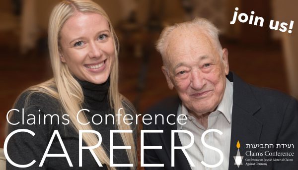 Claims Conference Careers
