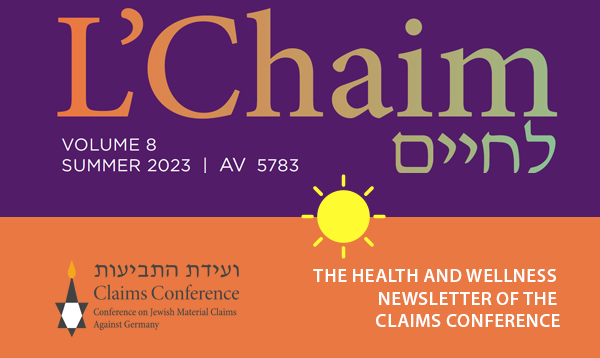 lchaim-home-summer-2023