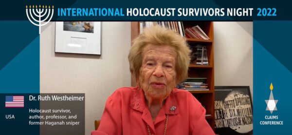 In Memory of Dr. Ruth Westheimer z”l