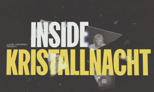 Inside Kristallnacht