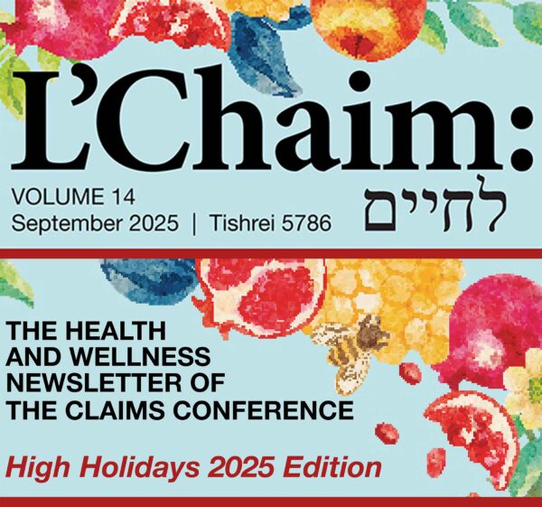 L'Chaim Health and Wellness Newsletter