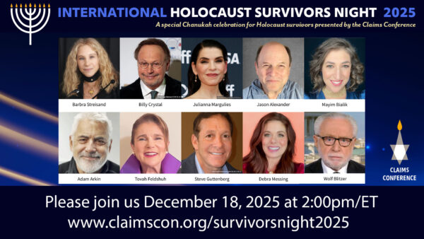 International Holocaust Survivors Night 2025