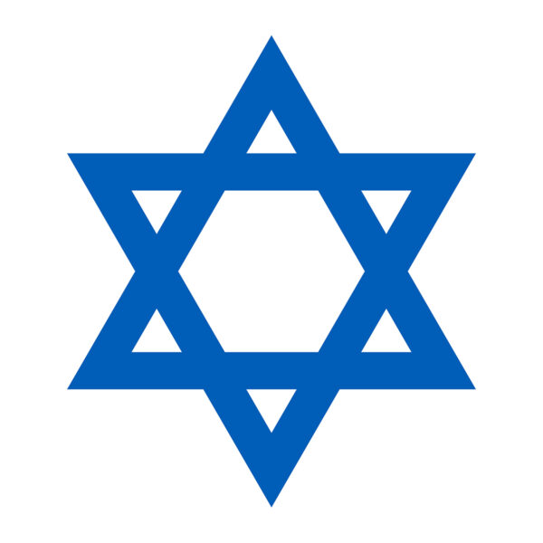 As Message on the Devastating Dec 14 Terror Attack on Jewish Community on Australia