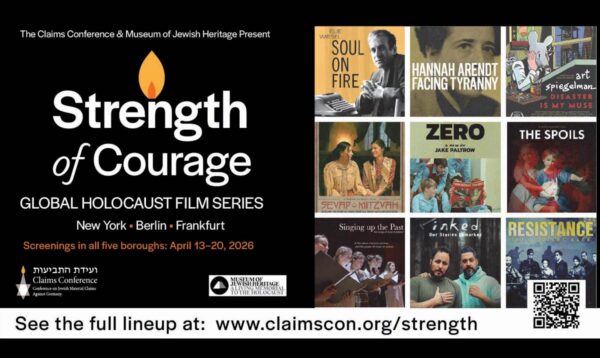  Claims Conference and Museum of Jewish Heritage Kick Off Global Film Series in Commemoration of Holocaust Remembrance Day